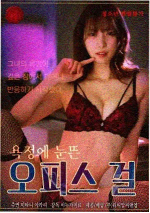 手账工具包里的便签与三色笔